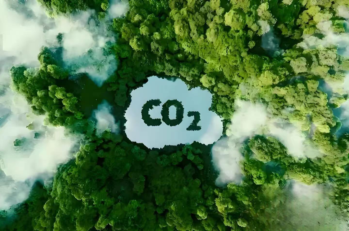 《Carbon Engineering：百万吨DAC，怎么炼成？》